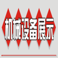 无锡市金龙不锈钢有限公司